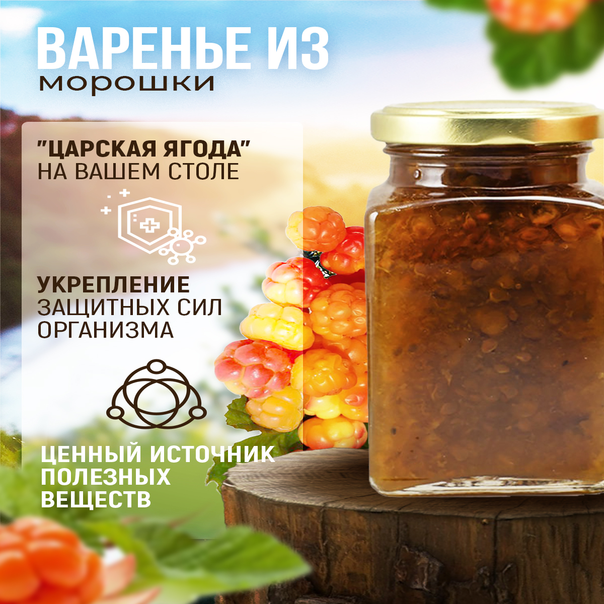 Набор Любимые вкусы