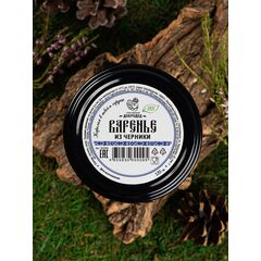 Варенье из Черники баночка 120 г, фото 