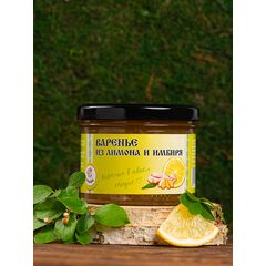 Варенье из лимона и имбиря Традиционное, 290 г, фото 