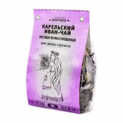 Иван-Чай листовой ферментированный 50 г, фото 