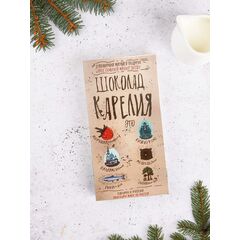 Шоколад молочный Карелия (Карелия это…, Лес, Лось) (плитка), фото 