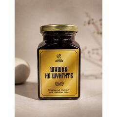 Варенье Шишка на шунгите, 320 г, фото 