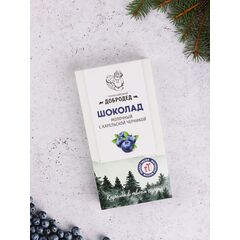 Шоколад молочный с карельской черникой, фото 