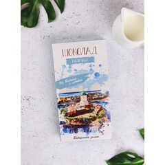 Шоколад молочный Карельский (виды Выборга), фото 