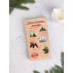 Шоколад молочный с сосновой шишкой 135 г, фото 