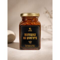 Варенье Морошка на шунгите, 300 г, фото 