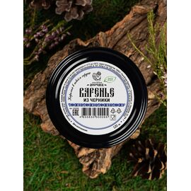 Варенье из Черники баночка 120 г, фото 