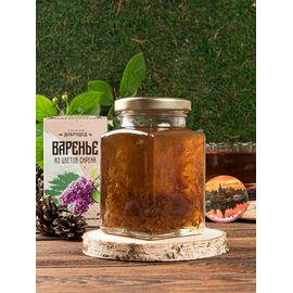 Варенье из Цветков сирени баночка 300 г в коробочке с магнитиком, фото 