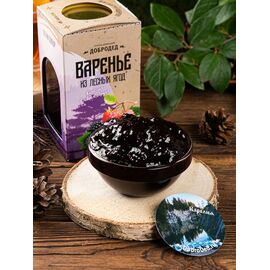 Варенье из Лесных ягод баночка 300 г в коробочке с магнитиком, фото 
