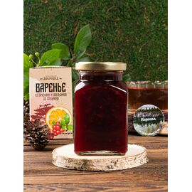 Варенье из Брусники с апельсином и пряностями баночка 300 г в коробочке с магнитиком, фото 