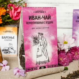 Иван-Чай листовой ферментированный с ягодами 50 г, фото 