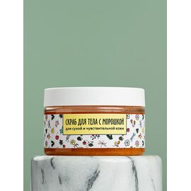 Скраб Карельский лес с морошкой 250 мл, фото 