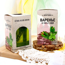 Варенье из Мяты с хвоей баночка 300г в коробочке с магнитиком, фото 