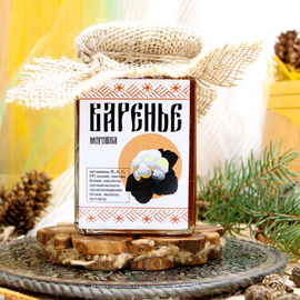 Варенье из Морошки баночка 300 г Крафт упаковка, фото 