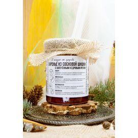 Варенье из Сосновой шишки с печеными кедровыми орешками  485 г Крафт упаковка, фото 