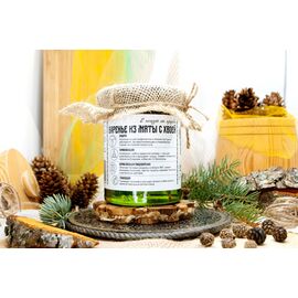 Варенье из Мяты с хвоей баночка 530 г Крафт упаковка, фото 