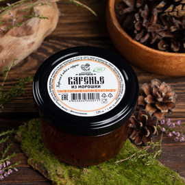 Варенье из Морошки баночка 120 г, фото 