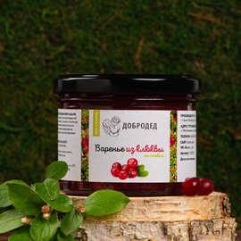Варенье из клюквы без сахара 255 г, фото 