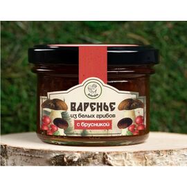 Варенье из Белых грибов с Брусникой баночка 250 гр, фото 