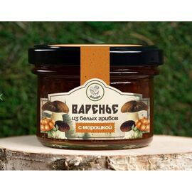 Варенье из Белых грибов с Морошкой баночка 250 гр, фото 
