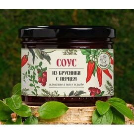 Соус ягодный брусничный с перцем, 250 гр, фото 