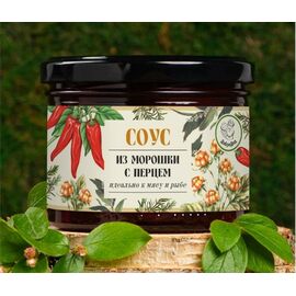 Соус ягодный из морошки с перцем, 250 гр, фото 