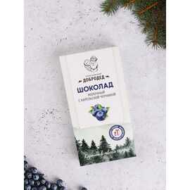 Шоколад молочный с карельской черникой, фото 