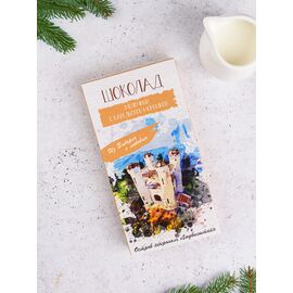 Шоколад молочный с карельской морошкой (виды Выборга), фото 