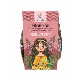 Иван-Чай с сушеными цветками липы Женская сила, 50 г , фото 