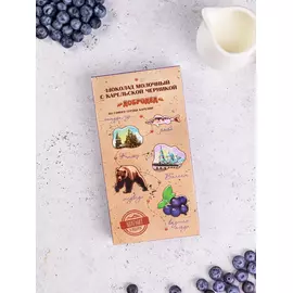 Шоколад молочный с сушеной черникой Карелия (плитка), фото 