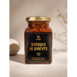 Варенье Морошка на шунгите, 300 г, фото 