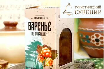 «Добродед» в финале межрегионального конкурса «Туристический сувенир – Серебряное Ожерелье» 2025 «Добродед» в финале межрегионального конкурса «Туристический сувенир – Серебряное Ожерелье» 2025