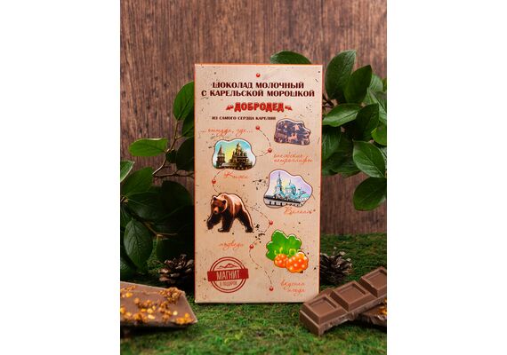 Шоколад молочный с сушеной морошкой Карелия (плитка), фото 