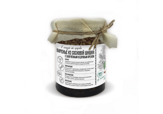 Варенье из Сосновой шишки с печеными кедровыми орешками  485 г Крафт упаковка, фото , изображение 9
