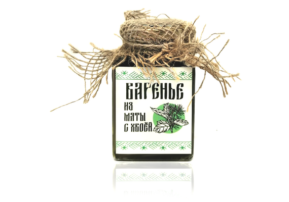 Варенье из Мяты с хвоей баночка 300г Крафт упаковка, фото , изображение 4