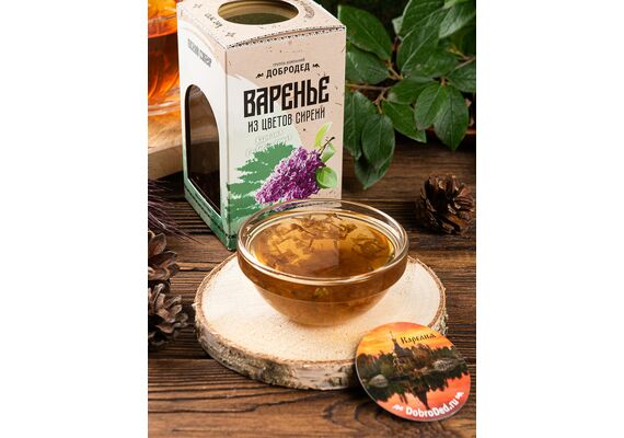 Варенье из Цветков сирени баночка 300 г в коробочке с магнитиком, фото , изображение 2