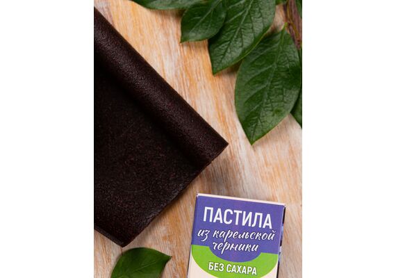 Пастила из Черники 45 г (коробочка), фото , изображение 2