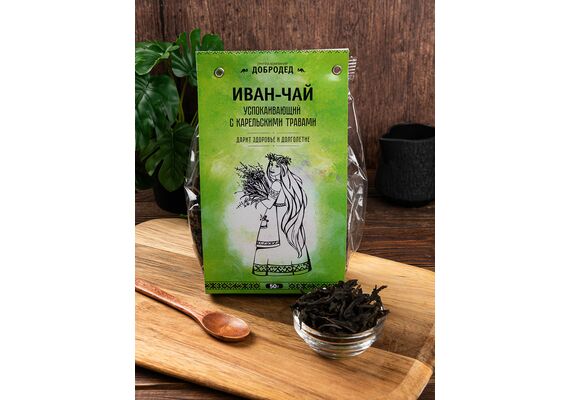 Иван-Чай листовой ферментированный Успокаивающий с сушеными травами 100 г, фото 