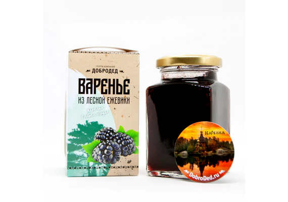 Варенье из Ежевики баночка 300 г  в коробочке с магнитиком, фото , изображение 5