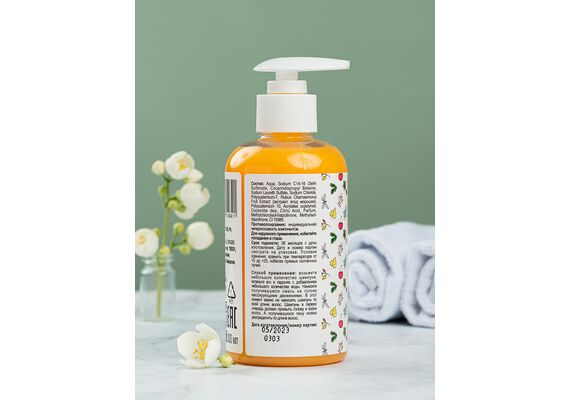 Шампунь Карельский лес с морошкой 300 мл, фото , изображение 2