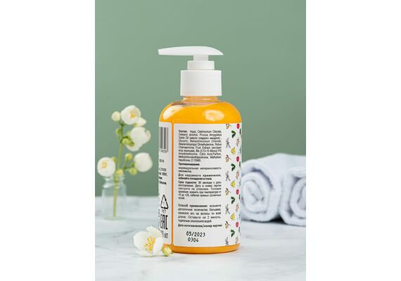 Бальзам Карельский лес с морошкой 300 мл, фото , изображение 2