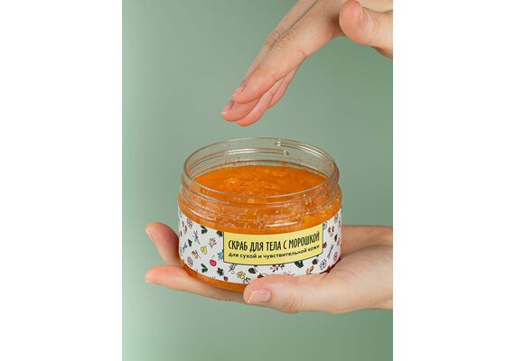 Скраб Карельский лес с морошкой 250 мл, фото , изображение 3