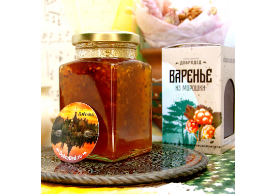 Варенье из Морошки баночка 300 г в коробочке с магнитиком, фото , изображение 2