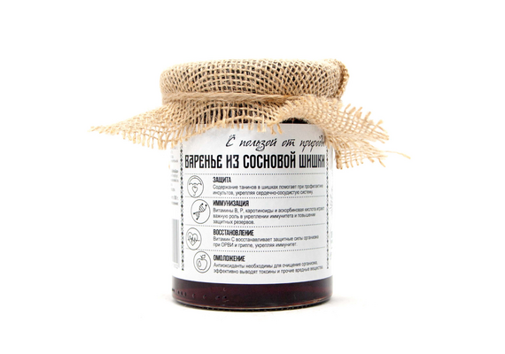 Варенье из Сосновой шишки  500 г Крафт упаковка, фото , изображение 4
