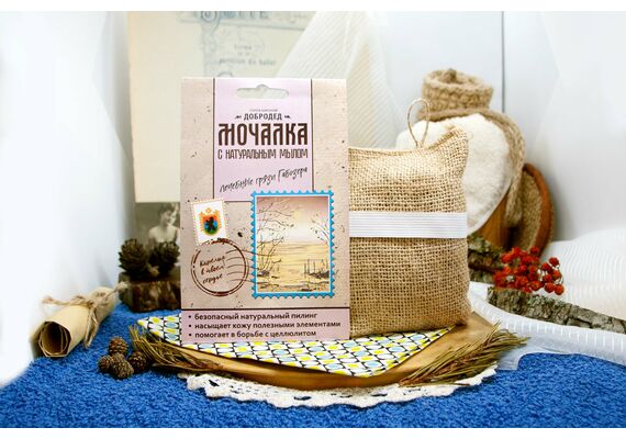 Мочалка с мылом Лечебные грязи Габозера, фото , изображение 2