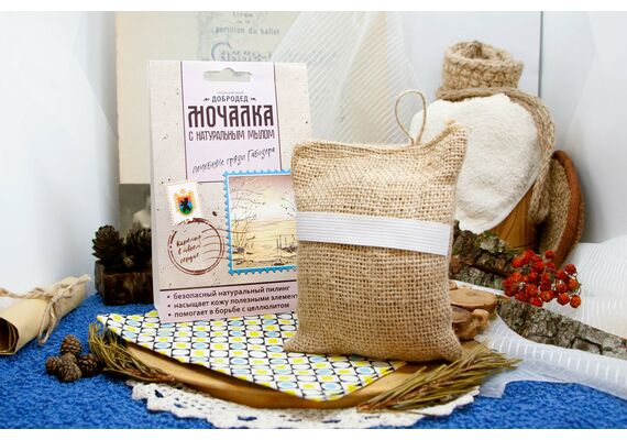 Мочалка с мылом Лечебные грязи Габозера, фото , изображение 3