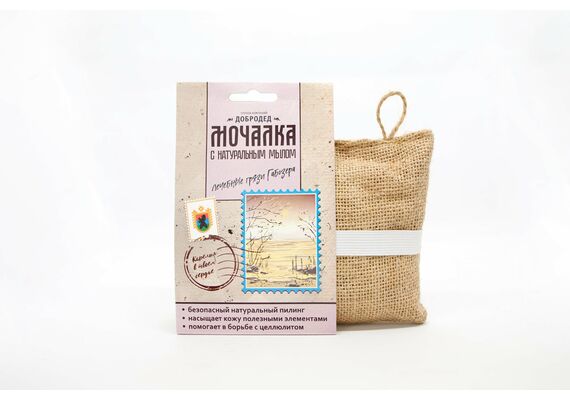 Мочалка с мылом Лечебные грязи Габозера, фото , изображение 5