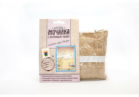 Мочалка с мылом Лечебные грязи Габозера, фото , изображение 6