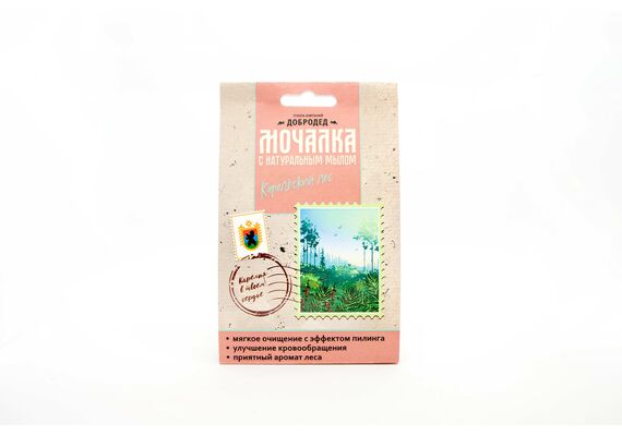 Мочалка с мылом Карельский лес, фото , изображение 4