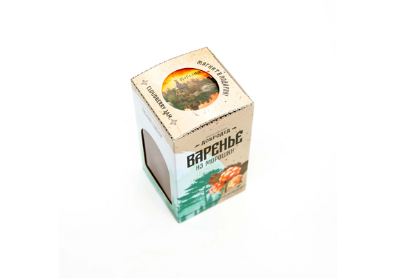 Варенье из Морошки баночка 300 г в коробочке с магнитиком, фото , изображение 8